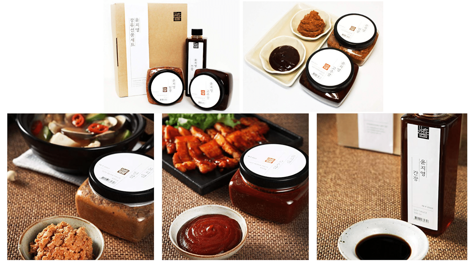 traditional Korean gift
