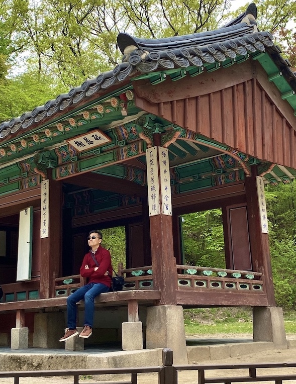 changdeokgung seoul