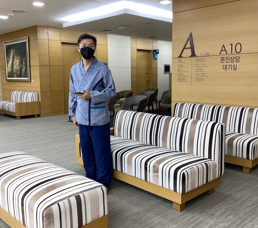 asan hospital comprehensive exam